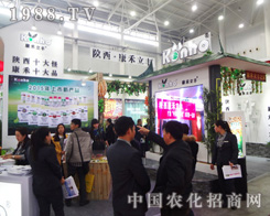 �������S����2014ֲ����