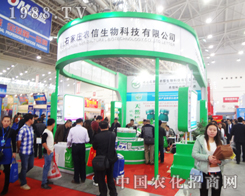 ʯ���f�r(n��ng)��������2014ֲ�����ϫ@�ú��u