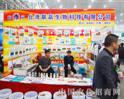 �_���A��2014ֲ�������տ͑�