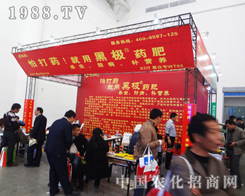 �r�Y�̵��Ӵ����ȅ���2014��ֲ���p����