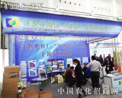 ���_��ķ�h��2014ֲ�������Fͻ��