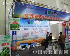 ���Kʡ�K���r����2014ֲ�������Fͻ��