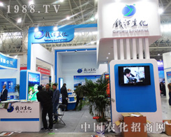 �X��������ϯ��2014ֲ����