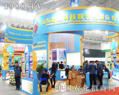 ɽ�|ʥ�i�Ƽ���2014��ֲ�������L(f��ng)���w�P