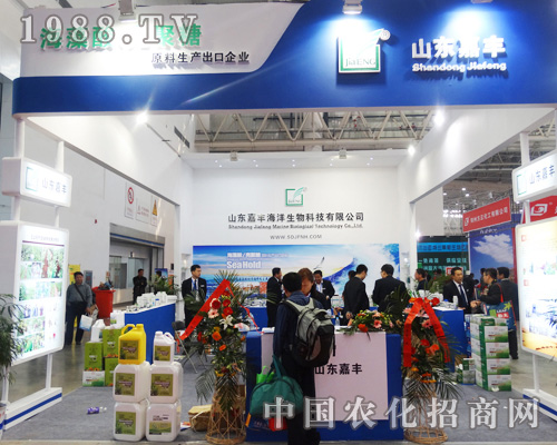 ɽ�|���S���������ڵ���ʮ��ֲ���������ƏV