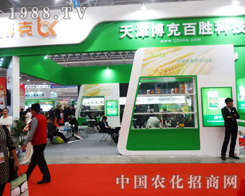 ��򲩿˰لم���2014ֲ���p����(hu��)