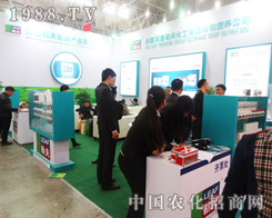 �����շ���2014ֲ����(hu��)�ς�����A