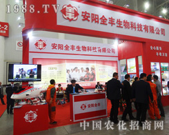 ���(y��ng)ȫ�S��2014ֲ����(hu��)�ς�����A