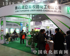 �B�Ƹ������r(n��ng)ˎ�@�F(xi��n)2014��hֲ����(hu��)