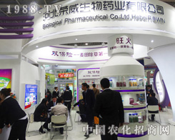 �ӱ��s��������2014ֲ����(hu��)���\(ch��ng)���h(yu��n)