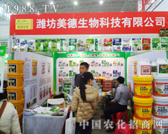 �H������������2014ֲ����(hu��)ϲ�S��