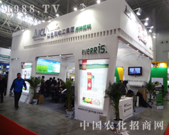 ��ɫ�л������F(tu��n)����(zh��n)2014������hֲ����