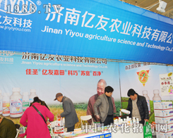 �|���r(n��ng)�I(y��)����2014ֲ����