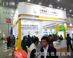 �����R�������Ƽ����ӵ�30��ֲ����