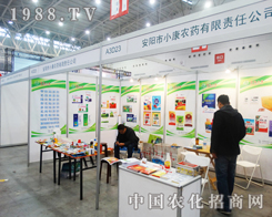 ���С���rˎ���M2014��hֲ����