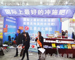 �����r����2014ֲ�������\���h