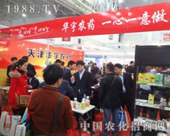 ����A���rˎ��2014ֲ�����Ϲ������