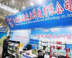 ������ԣ���r�I(y��)���c2014��ֲ����