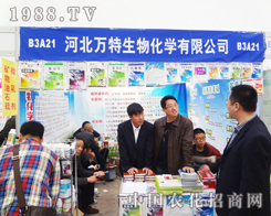 �ӱ��f��������2014ֲ�����ϱ��F(xi��n)����