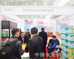 ���ݰ������������2014ֲ����