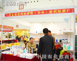 �������Ņ���2014������hֲ����