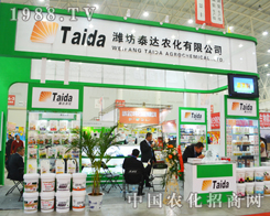 �H��̩�_(d��)��2014ֲ�������˚gӭ