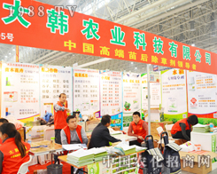 �Ƽ���(chu��ng)��������(w��)�󱊵Ĵ��n�r(n��ng)�I(y��)�Ƽ�