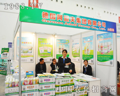 �������򅢼�2014ֲ����