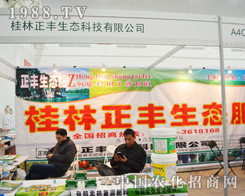 �_�؄�(chu��ng)��������(w��)�r(n��ng)������S���B(t��i)�Ƽ�