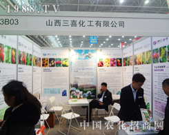 2014��h��(hu��)�Ͻ��ǿh��ϲ������������