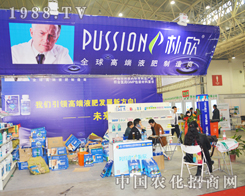 ����ʢ�b����2014ֲ����(hu��)