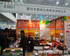 ���ļ��S�����ﲩʿ��2014���(hu��)��׷��