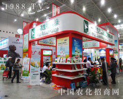 2014ֲ�����ϲ���׷��ǰ�M(j��n)��һ������Ƽ�