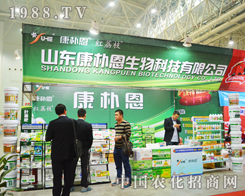 ������ɞ�2014ֲ���������c