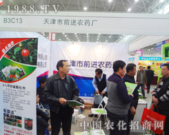 ǰ�M(j��n)�r(n��ng)ˎ��2014ֲ�������ܚgӭ