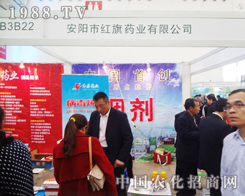 �t��ˎ�I(y��)��h(hu��n)����������2014ֲ����