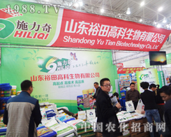 ɽ�|ԣ��߿Ɣy��Ʒȫ����չֲ����