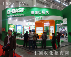 ����˹����2014��ֲ�����ϴ�������