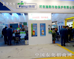 �����˹��2015ֲ�������ͣ�