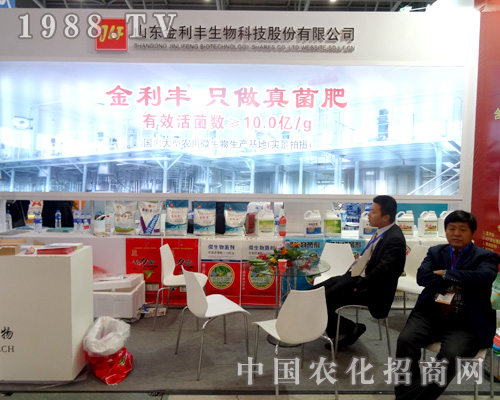 �����S���M(j��n)��ֲ����(hu��)