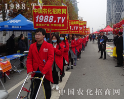 2015ֲ����(hu��)���r(n��ng)�����̾W(w��ng)��(l��i)����