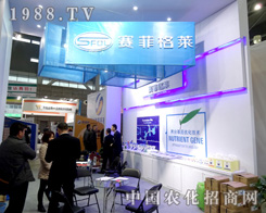 ِ�Ƹ��R���\�ؚgӭ�������с텢��ֲ����(hu��)��