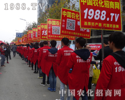 2015��ֲ�����ϳ��F�r�����׌��������η