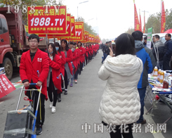 2015��Ϸ�ֲ�������r���W��־���P