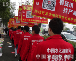 �r�����̾W��2015��Ϸ�ֲ�����ϊ^����ǰ