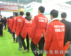 2015��ֲ�������r(n��ng)�����̾W(w��ng)�𺳁��u��