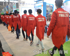 �r(n��ng)�����̾W(w��ng)����2015ֲ����