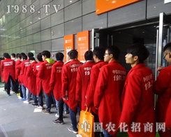 2015ֲ�������r(n��ng)���W(w��ng)��(zh��n)ʿ�^��ǰ�M��