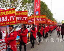 2015�Ϸ�ֲ�������r(n��ng)�����̾W(w��ng)ȫ���Ը���