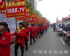 2015��ֲ������һ�ε�ȫ��������׌��չ��ӛ�����